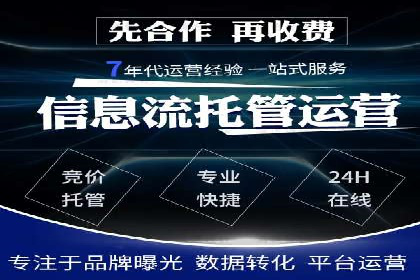 案例解析：SEO与SEM优化助力企业提升竞争力