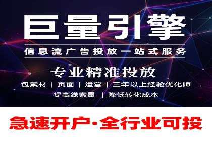 百度推广成本核算：案例分析及误区